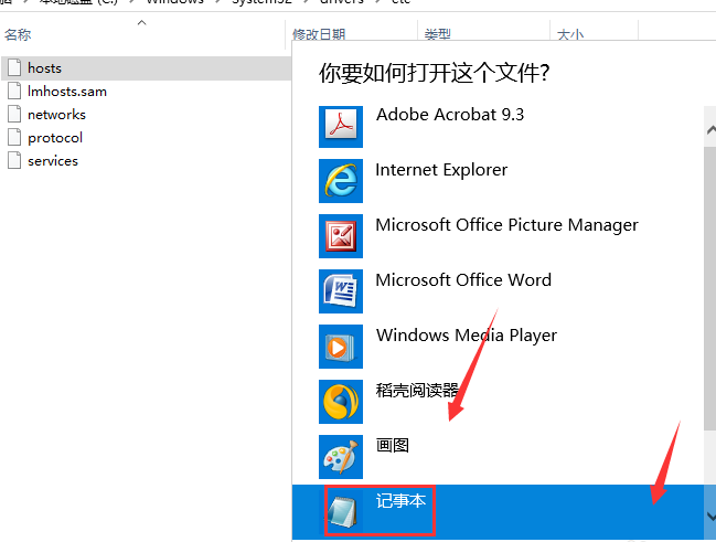 Win10系統Steam錯誤代碼118是怎么回事？