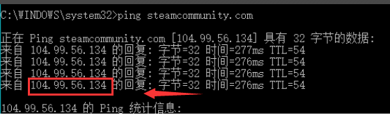 Win10系統Steam錯誤代碼118是怎么回事？