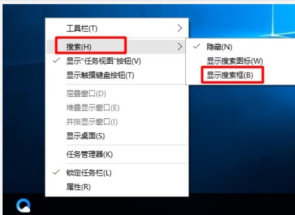 Win10設備管理器在哪打開？
