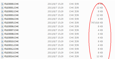 Win10系統found.000文件丟失了怎么恢復？