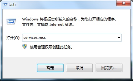 Win10系統網絡和共享中心沒有響應是什么原因？