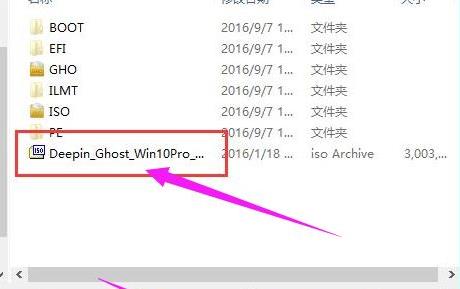 聯想電腦Win10系統怎么重裝系統？