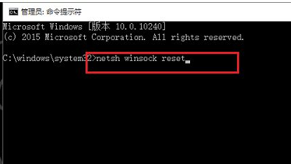 Win10系統電腦無線網絡列表找不到了怎么辦？