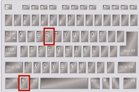 Win10家庭版任務管理器被禁用怎么辦？
