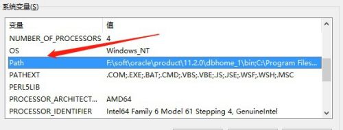 Win10如何配置JDK環境？