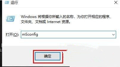 Win10雙系統(tǒng)如何切換？