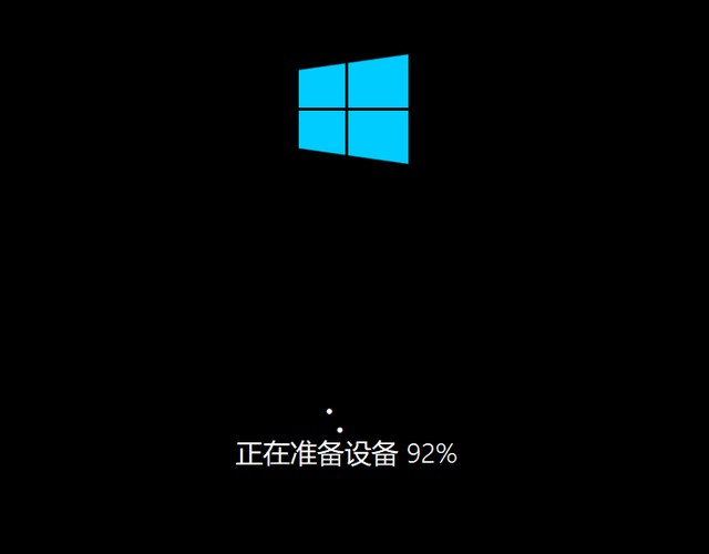 Win10鏡像文件怎么用U盤安裝？U盤Win10鏡像系統(tǒng)安裝方法