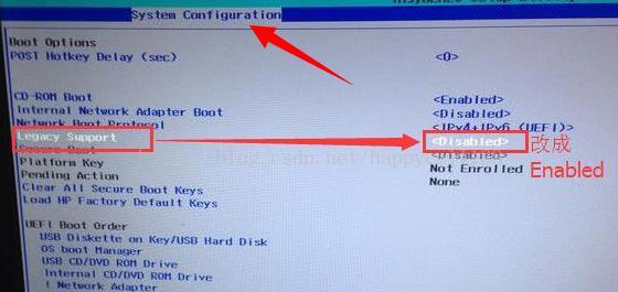 Win10自動修復無法開機完美解決方法