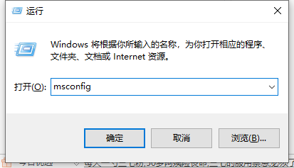Win10電腦無法正常重啟怎么處理？