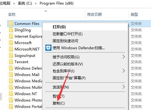 Win10重裝之后會刪除原來的文件嗎？