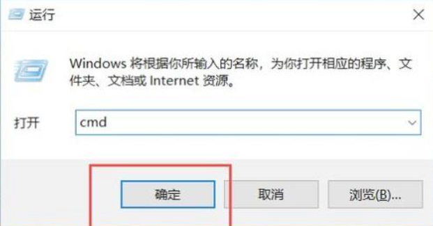Win10系統在復制文件的時候出現錯誤0x8007045d 由于i/o設備錯誤怎么辦？
