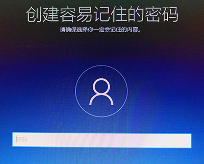 Win10鏡像安裝教程 附Win10鏡像百度云下載