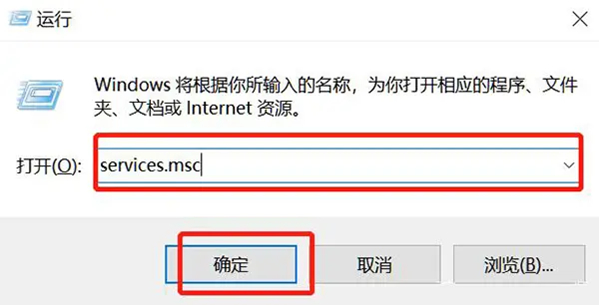 你的Windows 10版本即將終止服務怎么辦？教你兩招快速解決