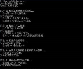 怎么使用U盤制作Win10系統(tǒng)修復工具？