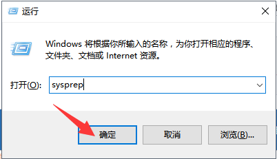 怎么使用U盤制作Win10系統(tǒng)修復工具？