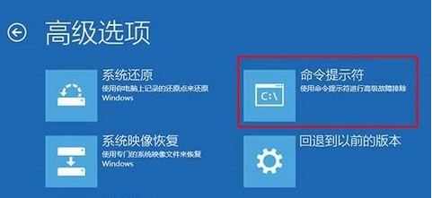 怎么使用U盤制作Win10系統(tǒng)修復工具？