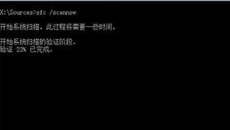 怎么使用U盤制作Win10系統(tǒng)修復工具？