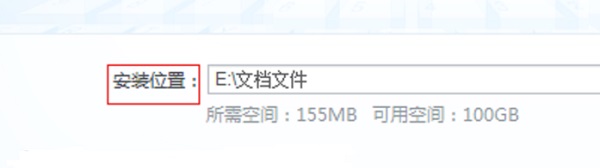 Win7開機速度慢怎么辦？