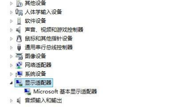 Win10玩絕地求生閃退怎么辦？Win10玩絕地求生閃退解決方法