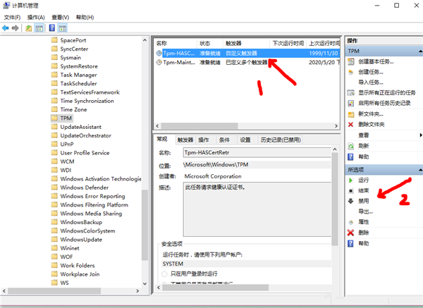 Win10鼠標亂飛亂跳是什么原因？