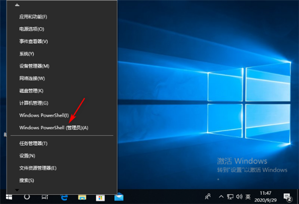 怎么解決Win10的連接屬性是空白的？
