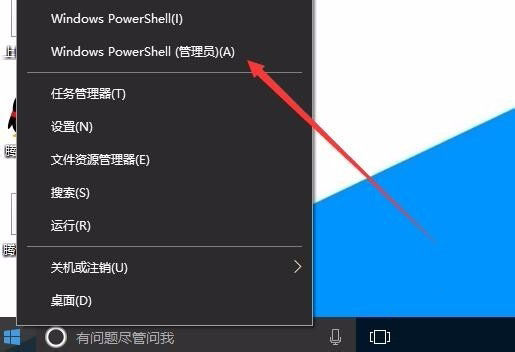 Win10激活未成功:提示0x803f7001錯誤代碼怎么辦？