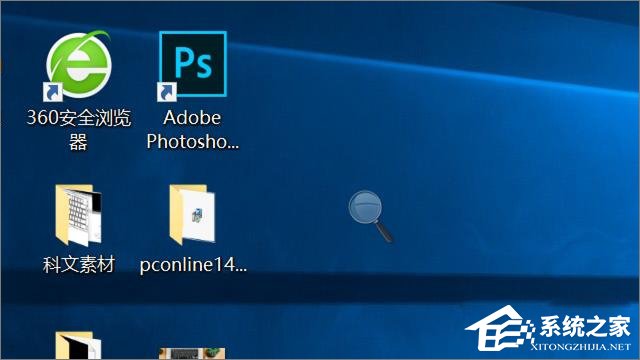 Win10系統實用技巧大集合