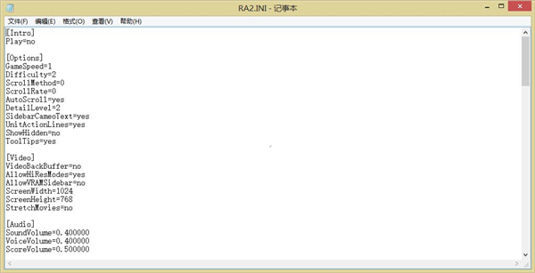 Win10玩紅警卡頓如何解決？
