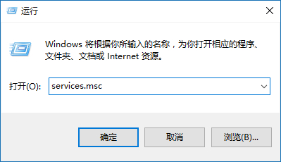 Win10應用程序無法啟動因為并行配置不正確怎么辦？
