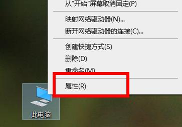Win10的651寬帶連接錯誤怎么解決？