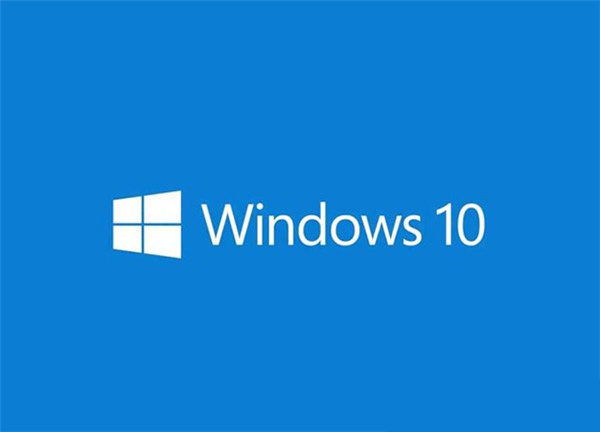 Win10系統怎么退回更新前的版本？