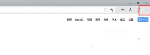 Win10網(wǎng)頁兼容性怎么設(shè)置？Win10找不到兼容性設(shè)置