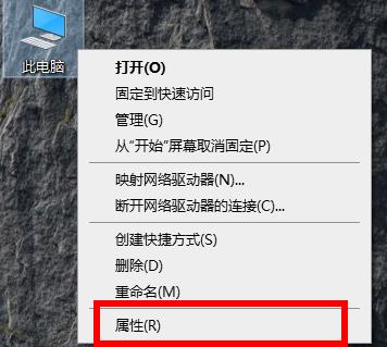 Win10 21H1更新失敗了該怎么辦？