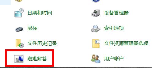 Win10 21H1更新失敗了該怎么辦？