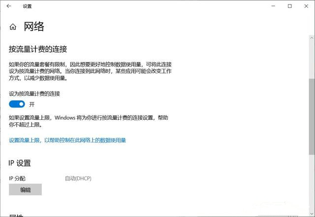 如何阻止電腦自動升級到Win10 21H1版本？