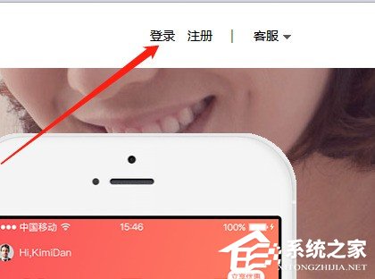 百度錢包的使用教程 百度錢包怎么使用