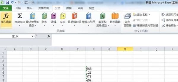 Excel單元格里的數(shù)據(jù)合計(jì)不了