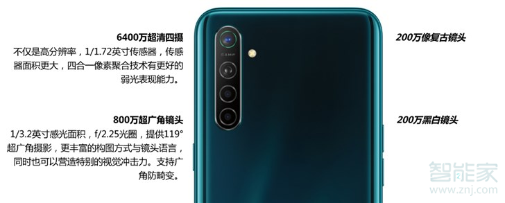 oppok5微信視頻美顏怎么設置