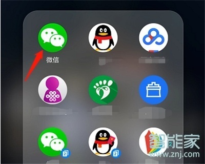 微信刪除聊天窗口怎么恢復聊天記錄