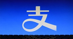 支付寶余額中轉(zhuǎn)入余額寶的簡單操作