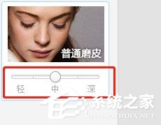美圖秀秀怎么把模糊照片變清晰 美圖秀秀把模糊照片變清晰的方法