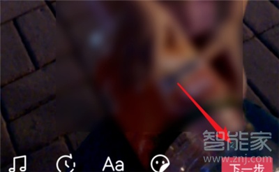 剪映怎么發布作品