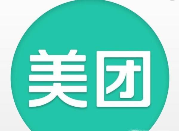 如何在微信中使用美團外賣