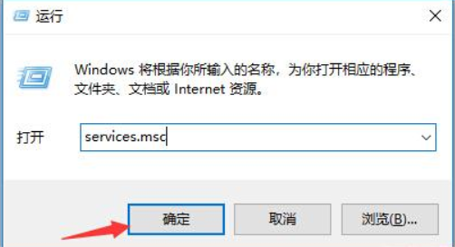 win10關閉自動更新