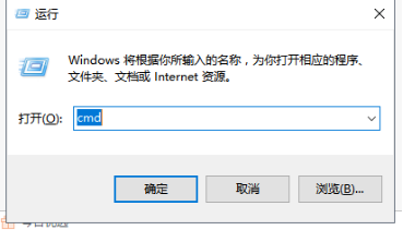Win10無法完成U盤格式化怎么處理？