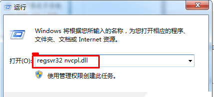Win10右鍵沒有AMD顯卡設置怎么辦？