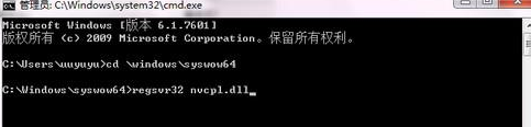 Win10右鍵沒有AMD顯卡設置怎么辦？