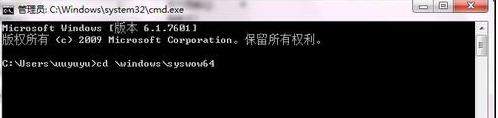 Win10右鍵沒有AMD顯卡設置怎么辦？