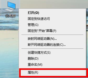 Win10 2004系統顯卡驅動報錯如何解決？