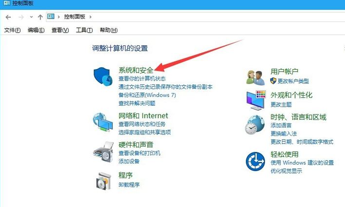 Win10電腦安裝應(yīng)用時(shí)出現(xiàn)＂Windows已保護(hù)你的電腦＂要怎么辦？